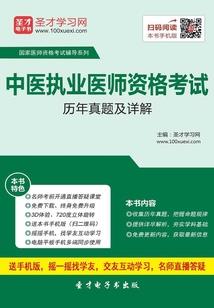 破尘缘