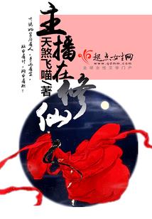 我要当铁匠