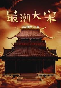 天命谛听
