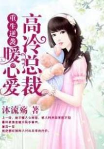 踏碎虛空
