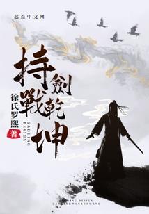 流海匣