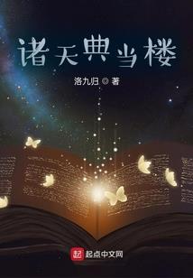 谁牵过我的手之一世执念
