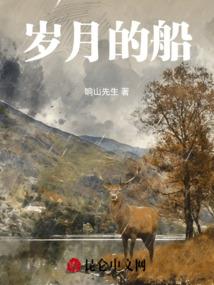 奇闻异事之异闻录