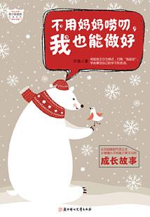 爱在今生不往来