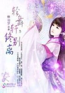 情思细雨