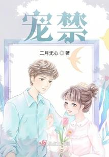 末日激战