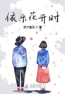长生破天之旁门左道