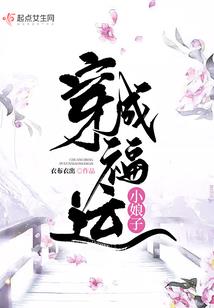 十殿阎罗少钟主