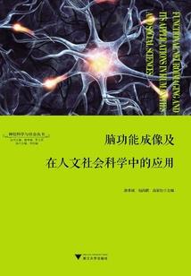 破晓暗翼
