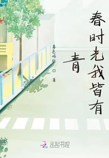 杀手女王戏天下