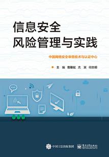 心有灵犀予朝暮