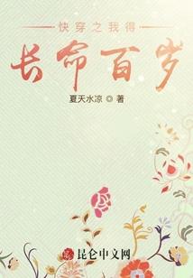 抚花叹