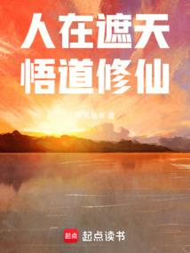 开局觉醒霹雳系统