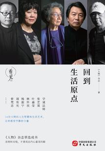 无限爆虐