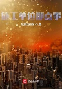 小琳的美丽人生