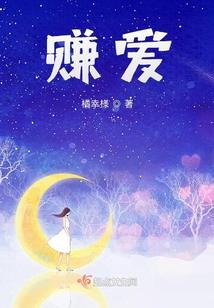 我心非石不可转