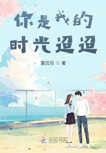 手机地图带我修仙