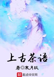 时间迹象