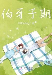 穿越火线之超级枪王