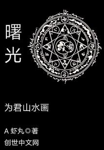 点点梅香为我愁