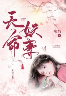 我的世界——起源
