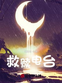 攻略大神，畅行世界