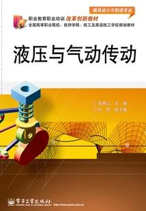 特工皇妃，皇上请慎重