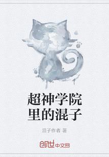青春只有你