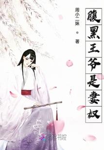 在世界后