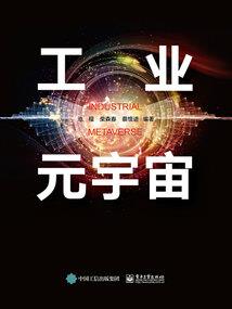 我在都市睡大觉
