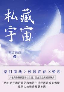 基因龙武