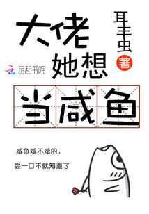 一武倾城