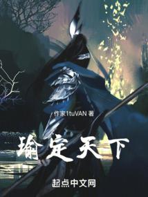 人兽鬼