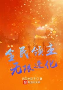 遇到离