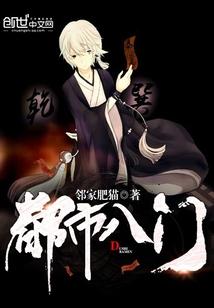 五色炫耀海昏侯