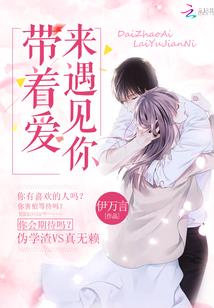 疯狂鼠帝