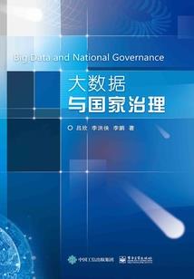 LoL，我，五路摇摆