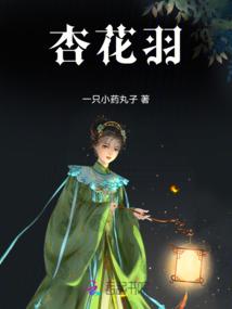 穿越从千年之后开始