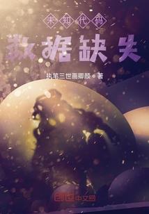 除你之外