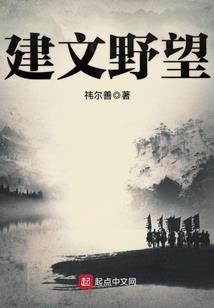 黑科技就该这么用
