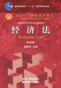科技改变生活