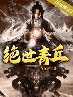 住在门口的兄弟