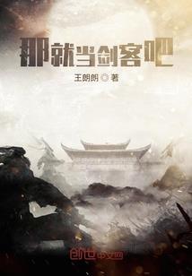 星河兽神