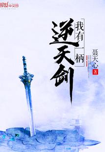 青春好痒