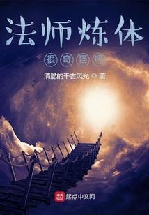 熙焕