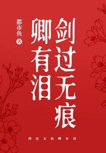 路途之遥