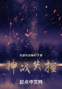 促膝而谈的风雨声