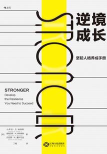 帝君无耻：强宠腹黑小毒后