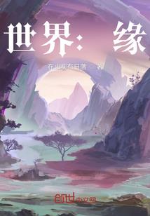 德云经纪人