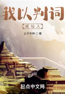 全世界拥抱你